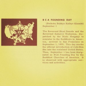 9bcafoundingday_instagram